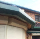 Prestige system gutter